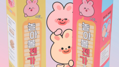 핵꿀잼 보장! 벨런스게임질문 BEST 꿀팁 대방출! (ft. 솔직후기) 🔥